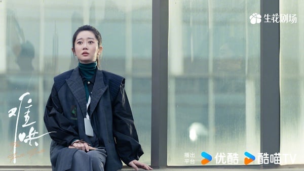 原著小說《難哄》9角色結局！桑延挑「這天」和溫以凡領證，蘇浩安被甩，穆承允超綠茶