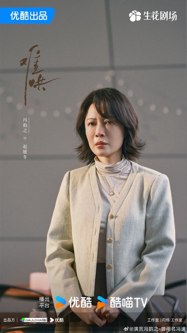 原著小說《難哄》9角色結局！桑延挑「這天」和溫以凡領證，蘇浩安被甩，穆承允超綠茶
