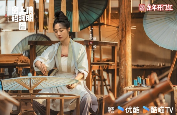 2025陸劇推薦！古裝陸劇排行榜、Netflix、最新陸劇線上看片單