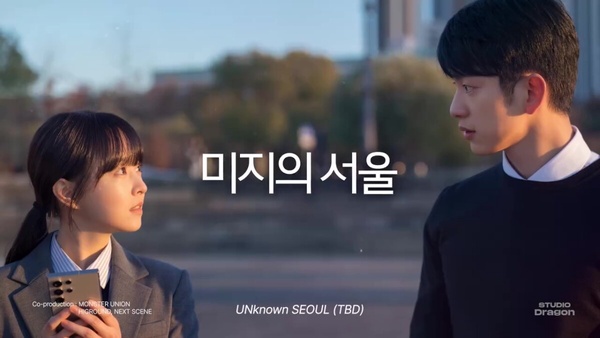 機智的實習醫生 tvn
