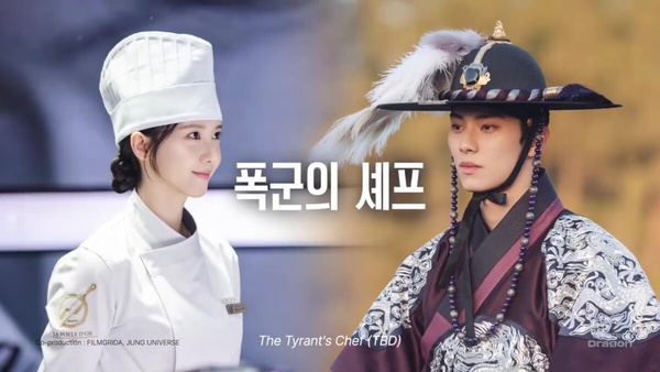 機智的實習醫生 tvn