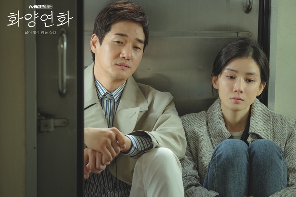 《苦盡柑來遇見你》登頂Netflix！10部口碑超高年代韓劇:《請回答》系列經典，這部超虐