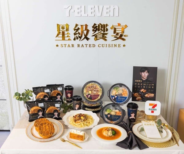 7-11ｘ金秀賢集點：蒜香菲力牛義大利麵、焦糖海鹽圓可頌必吃，金秀賢小卡、海報免費送