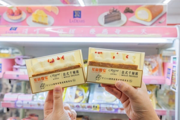 7-11ｘ金秀賢集點：蒜香菲力牛義大利麵、焦糖海鹽圓可頌必吃，金秀賢小卡、海報免費送