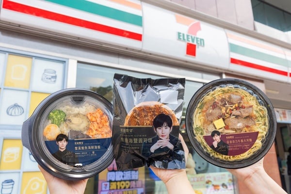 7-11ｘ金秀賢集點：蒜香菲力牛義大利麵、焦糖海鹽圓可頌必吃，金秀賢小卡、海報免費送