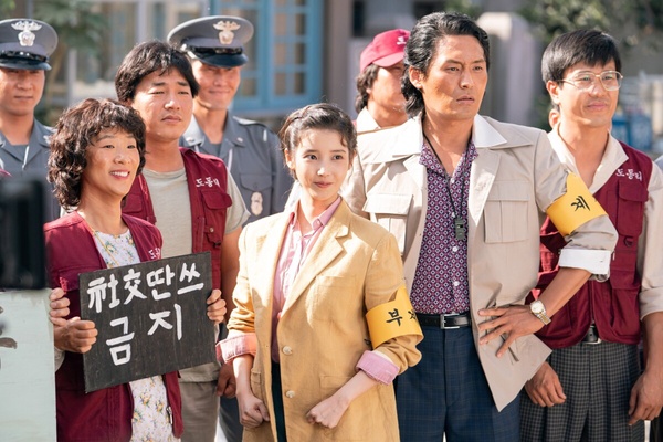 從Netflix《苦盡柑來遇見你》看女性悲歌！