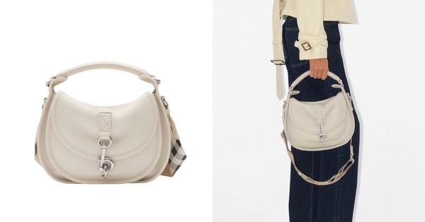 2025白色精品包推薦：Burberry B Clip信差包 ，NT$89,000