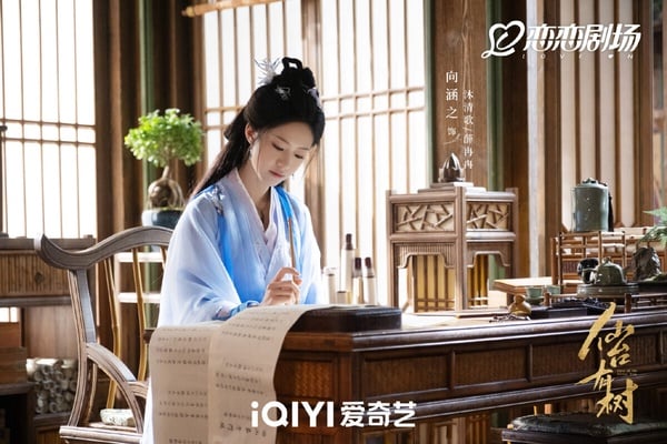 網評近期在追的陸劇TOP10！張凌赫《愛你》第五，白敬亭《難哄》第二，冠軍意外好看！