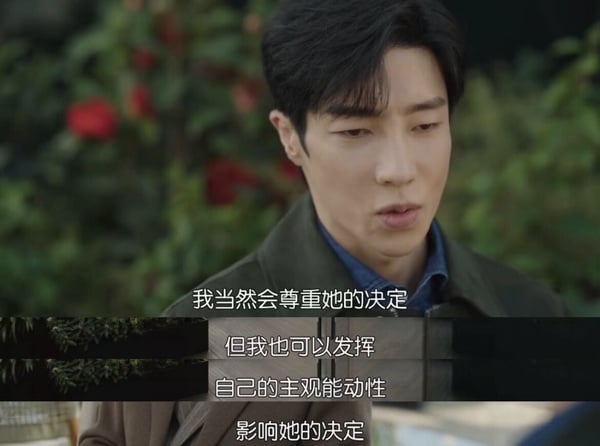 檀健次、李蘭迪《濾鏡》迎大結局：現偶大戰中最高分、男女配角線引熱議！