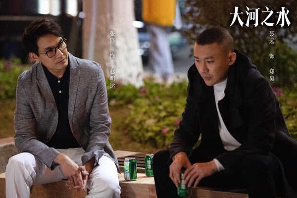 近期陸劇播放指數TOP10！虞書欣《噓，國王在冬眠》衝第6，《難哄》第3，冠軍真值得追