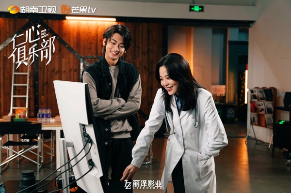 近期陸劇播放指數TOP10！虞書欣《噓，國王在冬眠》衝第6，《難哄》第3，冠軍真值得追