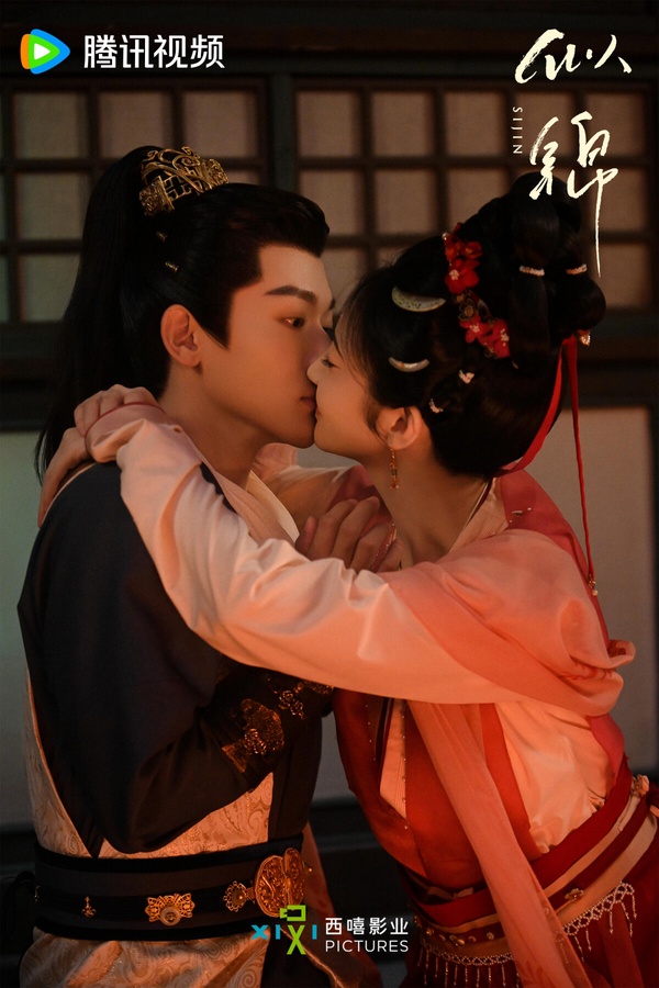 近期陸劇播放指數TOP10！虞書欣《噓，國王在冬眠》衝第6，《難哄》第3，冠軍真值得追