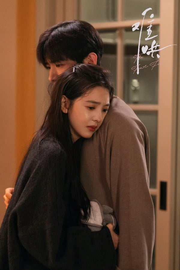 Netflix《難哄》14大愛情金句：