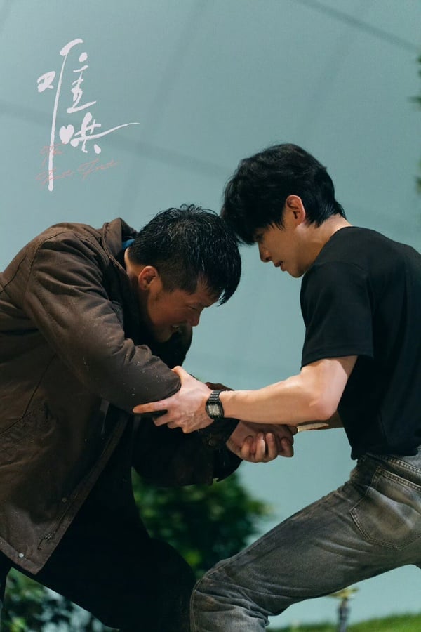 《難哄》9個小說名場面還原！