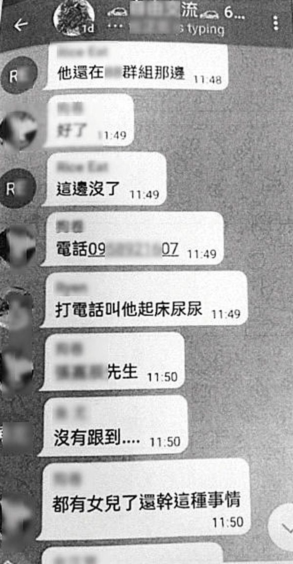 黃子佼狂買2259部影片的「創意私房」到底是什麼？台版N號房，影片提供者甚至包含員警