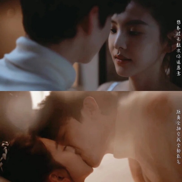 陸劇《難哄》高甜吻戲盤點！「浴室吻、芭蕾吻」又慾又甜神還原，校服求婚吻感動催淚！