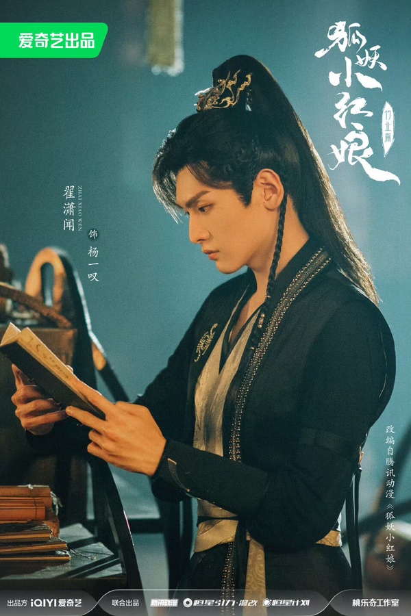 《難哄》演員們下部待播劇！