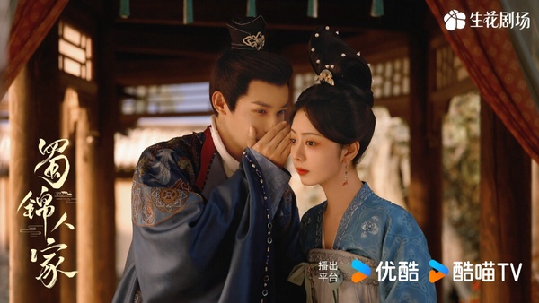 2025第1季Netflix陸劇哪部好看？《難哄》評價兩極《噓，國王在冬眠》高糖，這部最高分