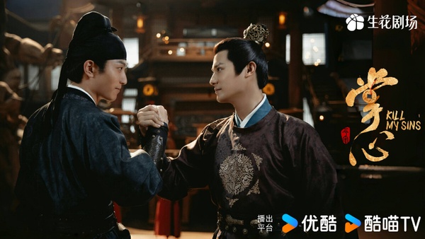 2025第1季Netflix陸劇哪部好看？《難哄》評價兩極《噓，國王在冬眠》高糖，這部最高分