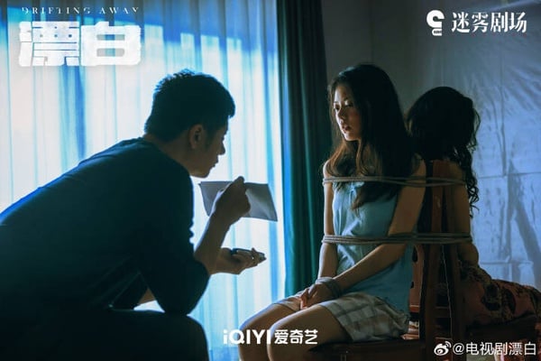 然罪 微博＠燃罪官微