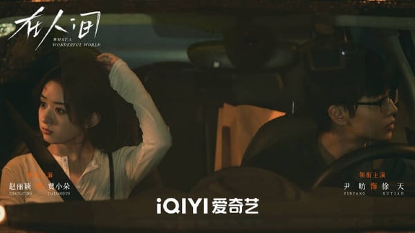 然罪 微博＠燃罪官微
