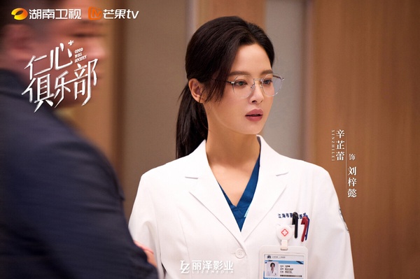 3月必追陸劇TOP10！《難哄》結局《噓，國王在冬眠》接檔，《似錦》可追，這部一集上癮
