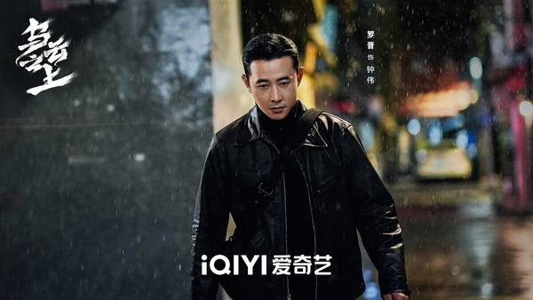 3月必追陸劇TOP10！《難哄》結局《噓，國王在冬眠》接檔，《似錦》可追，這部一集上癮