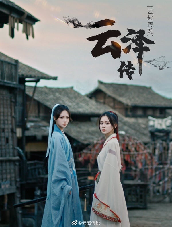 25部「大陸短劇線上看」推薦！先婚後愛、背德禁忌戀，越狗血越上癮，這部癲到上熱搜