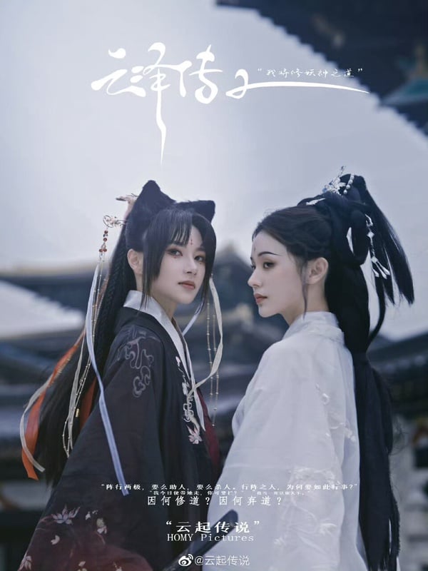 25部「大陸短劇線上看」推薦！先婚後愛、背德禁忌戀，越狗血越上癮，這部癲到上熱搜