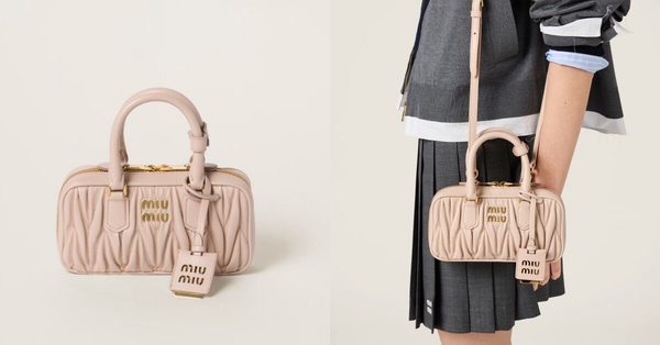 2025粉色精品包推薦：Miu Miu Arcadie matelassé 納帕皮革迷你袋