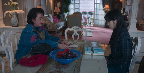 Netflix《苦盡柑來遇見你》IU&amp;amp;amp;amp;朴寶劍炸裂哭戲引爆催淚彈！金明分手李濬榮改嫁這男神？