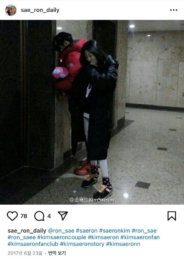 金秀賢被轟渣男8大爭議！金賽綸過世去GD派對玩，認愛聲明挨批0悔意，被控劈腿安昭熙？