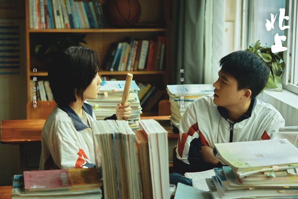 網評2025春季必追陸劇TOP10！白敬亭《難哄》第三，《噓，國王在冬眠》第二，冠軍是它