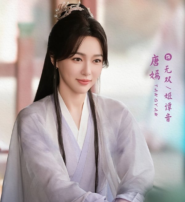 網評2025春季必追陸劇TOP10！白敬亭《難哄》第三，《噓，國王在冬眠》第二，冠軍是它