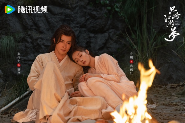 2025第一季10部「沒爆火但值得追」陸劇！張凌赫《愛你》更勝《難哄》，這部一面倒好評