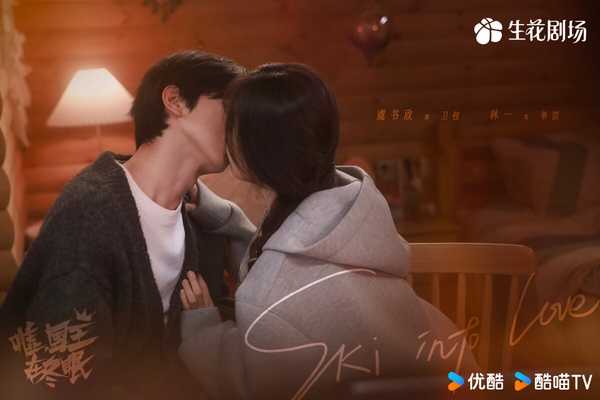 近年「最高熱搜」現偶甜寵陸劇TOP10!白敬亭《難哄》第5，《偷偷藏不住》第3，冠軍是它