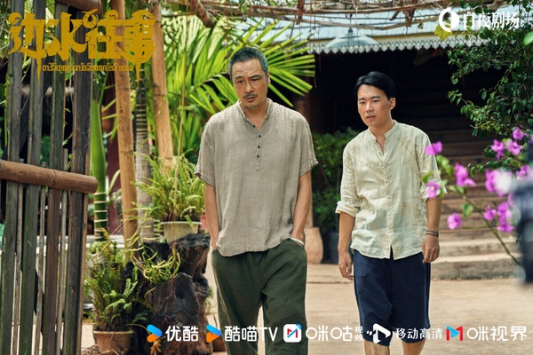 優酷近三年最高分陸劇TOP10！《難哄》《墨雨雲間》落榜，《惜花芷》第十，冠軍高達9.0