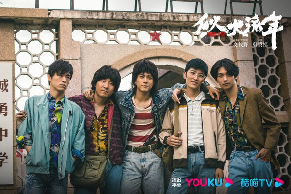 優酷近三年最高分陸劇TOP10！《難哄》《墨雨雲間》落榜，《惜花芷》第十，冠軍高達9.0