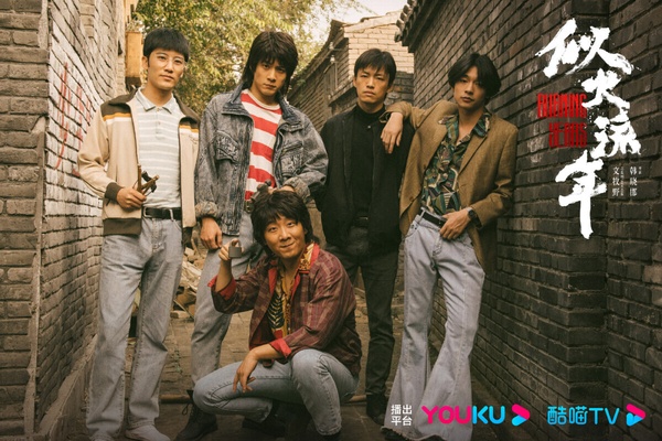 優酷近三年最高分陸劇TOP10！《難哄》《墨雨雲間》落榜，《惜花芷》第十，冠軍高達9.0