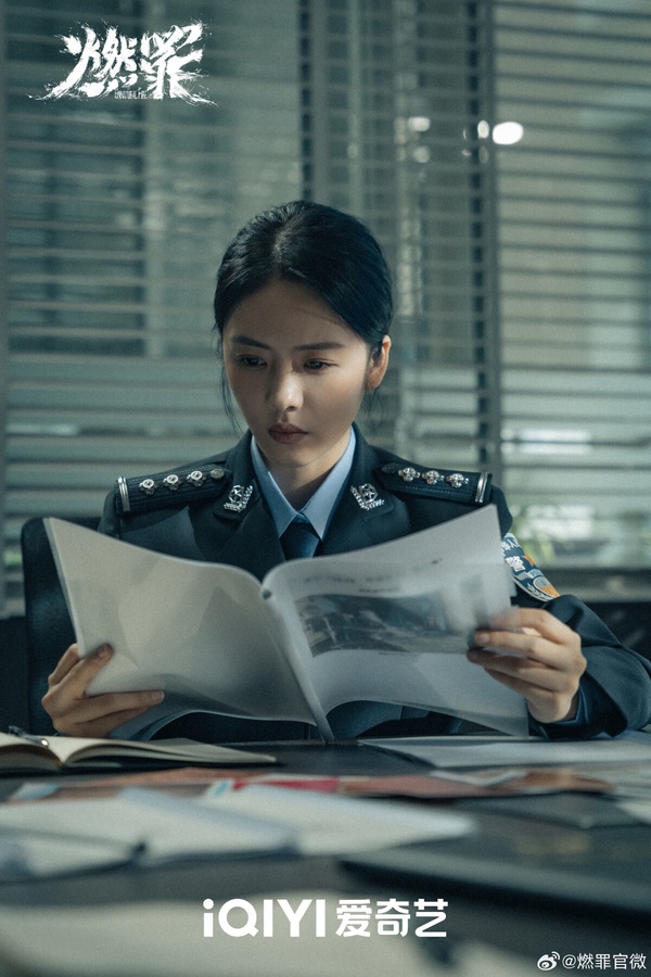 近期陸劇熱度排行榜TOP10！白敬亭《難哄》結局第六，張晚意《似錦》第三，冠軍是它！