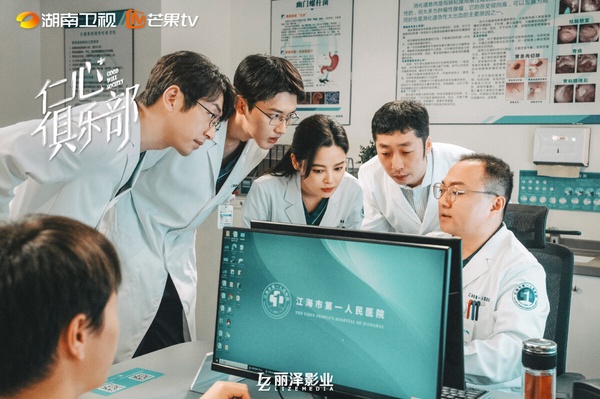 近期陸劇熱度排行榜TOP10！白敬亭《難哄》結局第六，張晚意《似錦》第三，冠軍是它！