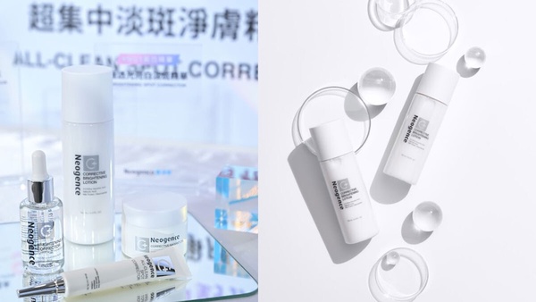 2025精華水新品盤點2025精華水新品盤點