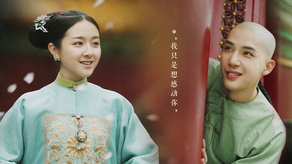 沒《難哄》《偷偷藏不住》好運！9部「最失敗的小說改編陸劇」！第9部爛到無法原諒劇組
