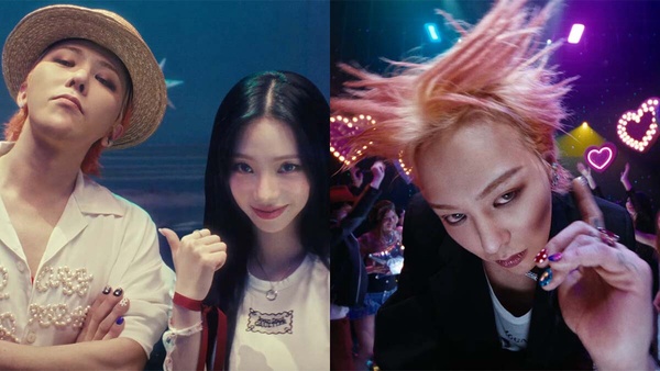 GD 與 aespa Karina 在〈TOO BAD〉MV 中的畫面