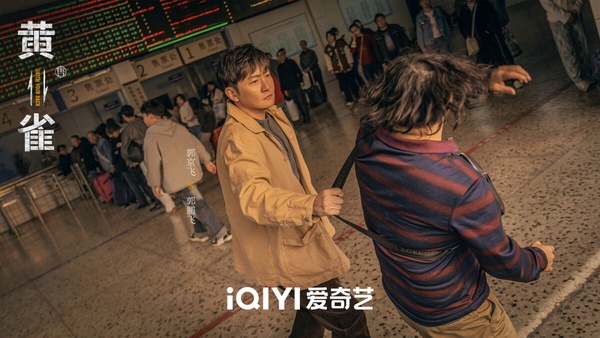 10部三月陸劇哪部最好看？《噓，國王在冬眠》評價勝《難哄》，但比不過這部一面倒好評