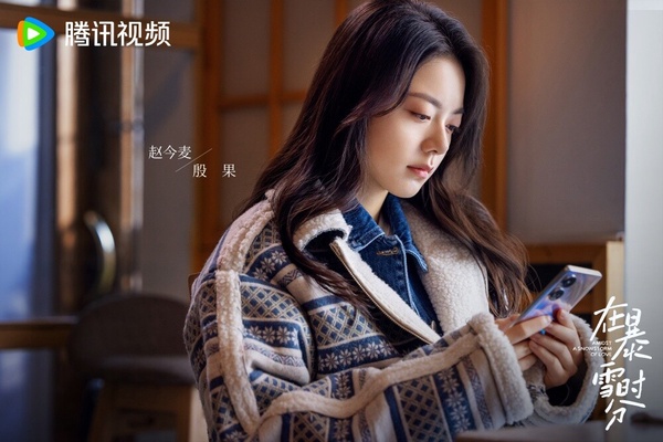 網評最愛的現偶甜寵陸劇女主TOP10！《難哄》章若楠第7，虞書欣第6，冠軍實至名歸！