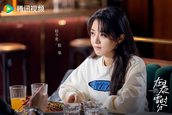 網評最愛的現偶甜寵陸劇女主TOP10！《難哄》章若楠第7，虞書欣第6，冠軍實至名歸！