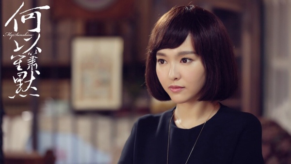 網評最愛的現偶甜寵陸劇女主TOP10！《難哄》章若楠第7，虞書欣第6，冠軍實至名歸！