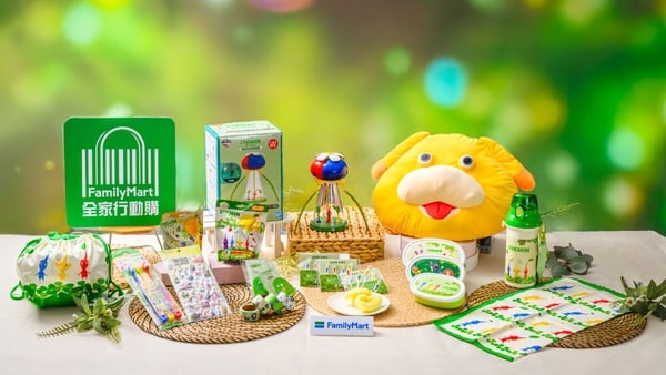皮克敏在全家！全家攜手任天堂「皮克敏」周邊，買全家霜淇淋送皮克敏叉再抽超可愛抱枕