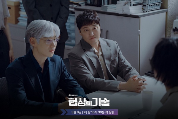 三月韓劇熱度排行TOP10！《協商的技術》第5輸《寶物島》、《臥底高中》，冠軍真的好看